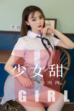 只有我能进入的隐藏地下城
